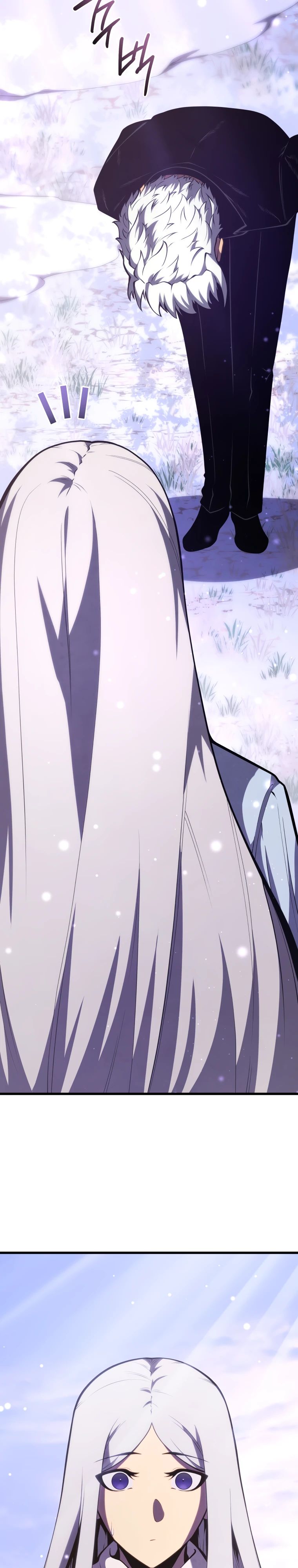 Манга Младший сын мечника - Глава 175 Страница 17