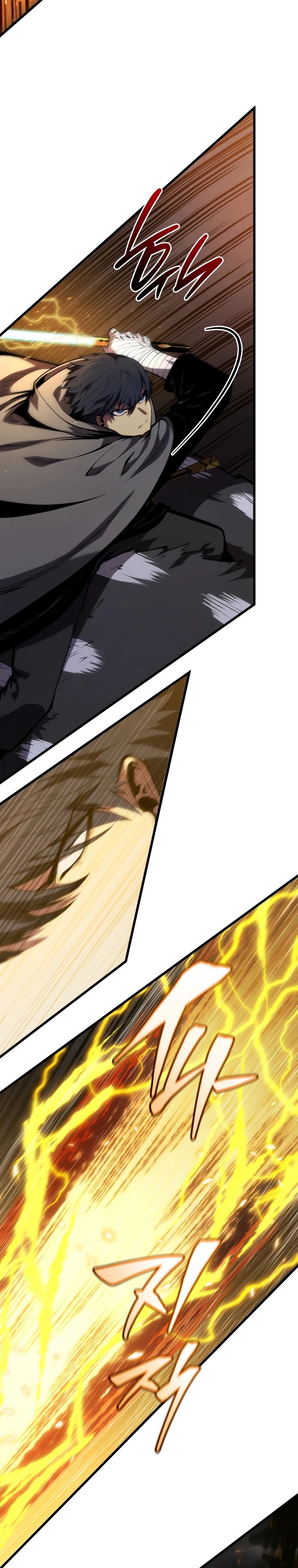 Манга Младший сын мечника - Глава 179 Страница 32