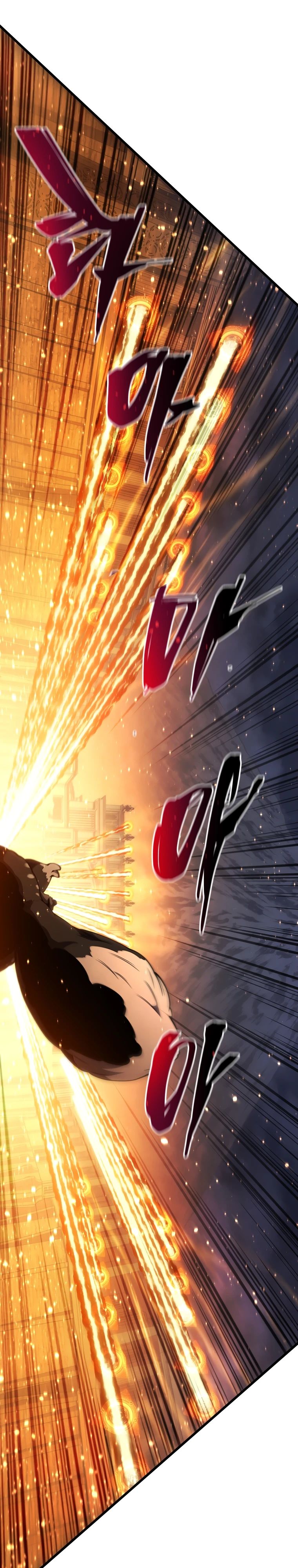 Манга Младший сын мечника - Глава 179 Страница 31