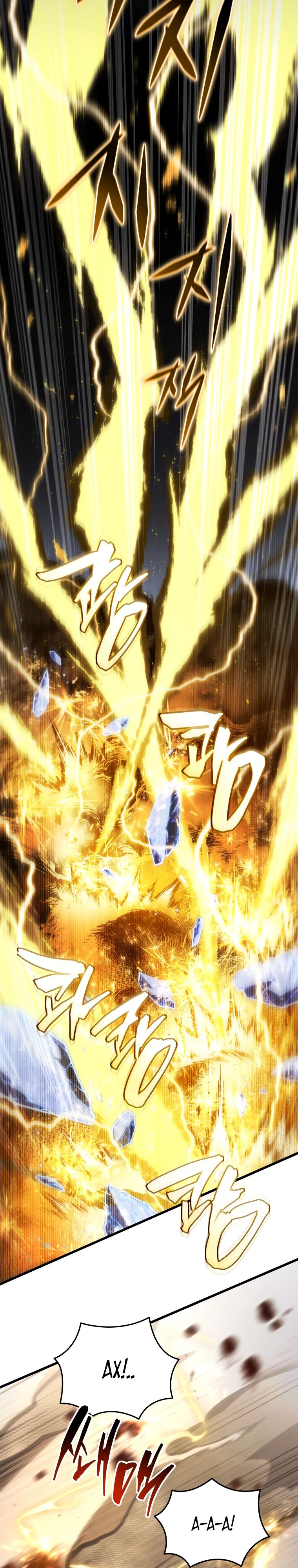 Манга Младший сын мечника - Глава 179 Страница 24