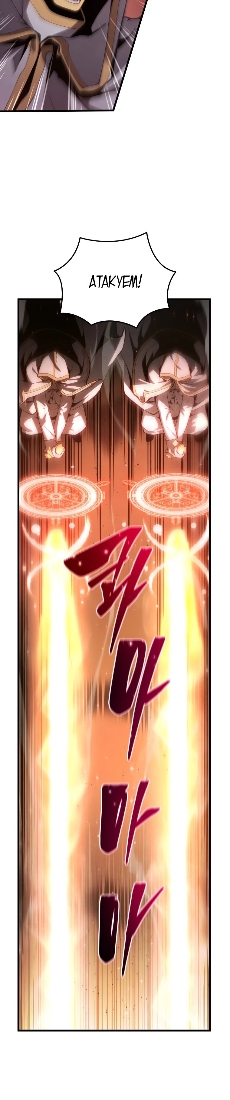 Манга Младший сын мечника - Глава 179 Страница 5