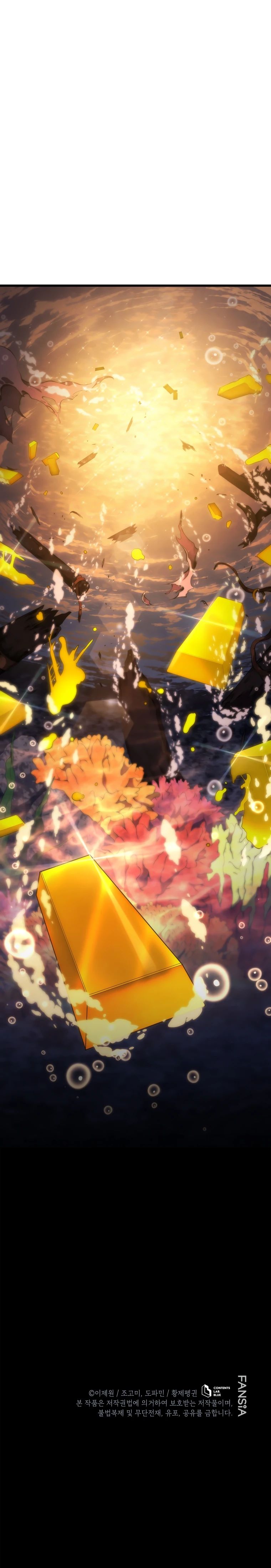 Манга Младший сын мечника - Глава 180 Страница 41