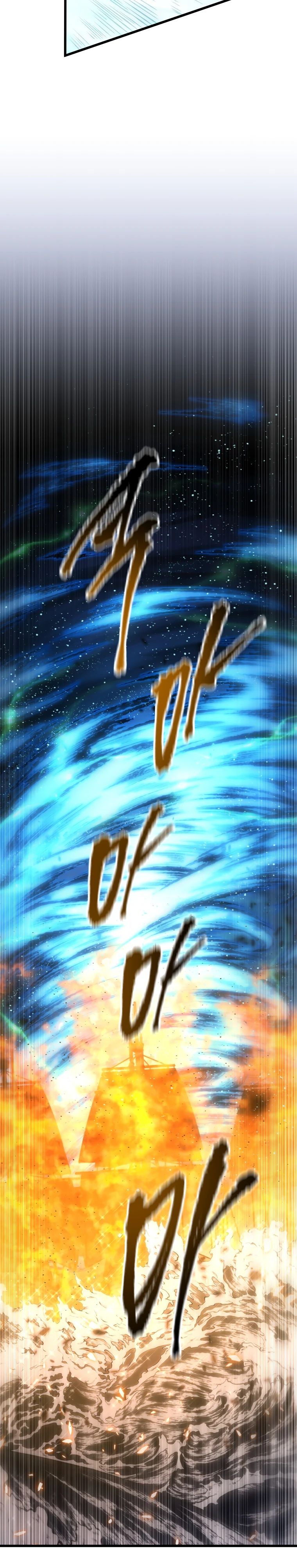 Манга Младший сын мечника - Глава 180 Страница 40