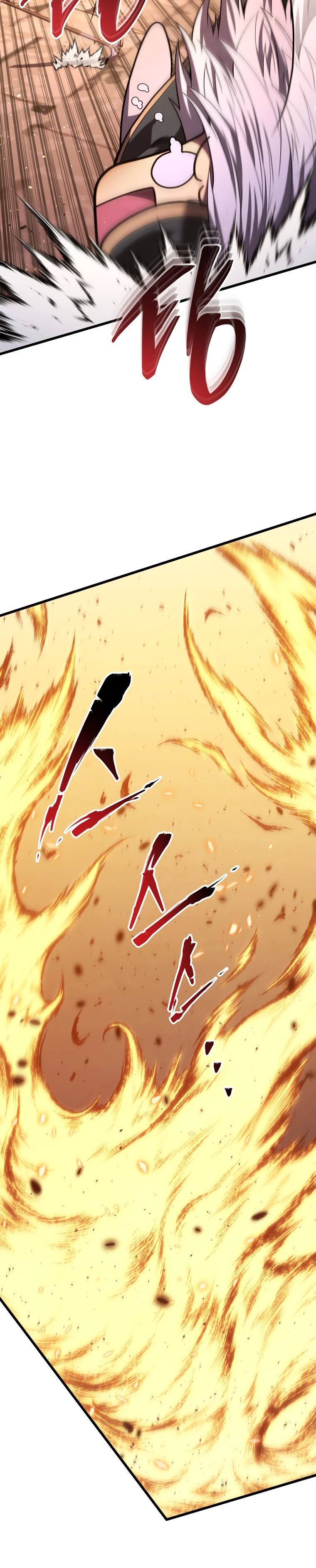 Манга Младший сын мечника - Глава 180 Страница 26