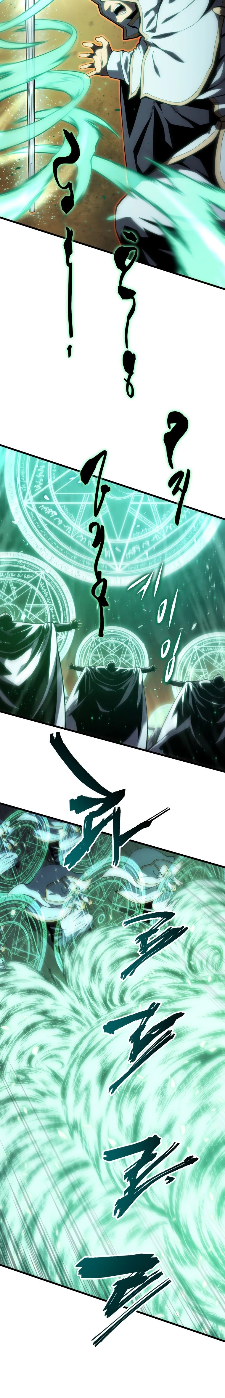 Манга Младший сын мечника - Глава 180 Страница 31