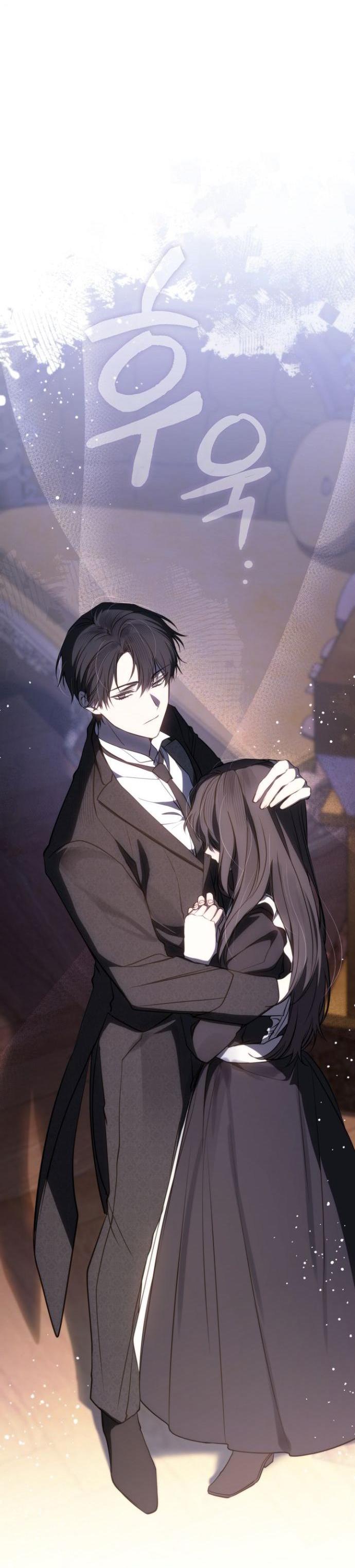 Манга Я так и не смогла усмирить эту злую натуру - Глава 138 Страница 5