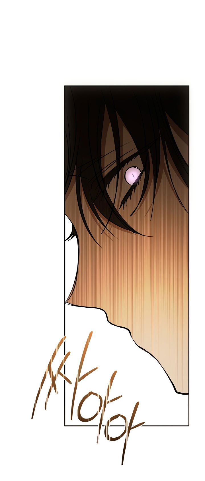 Манга Я так и не смогла усмирить эту злую натуру - Глава 136 Страница 37