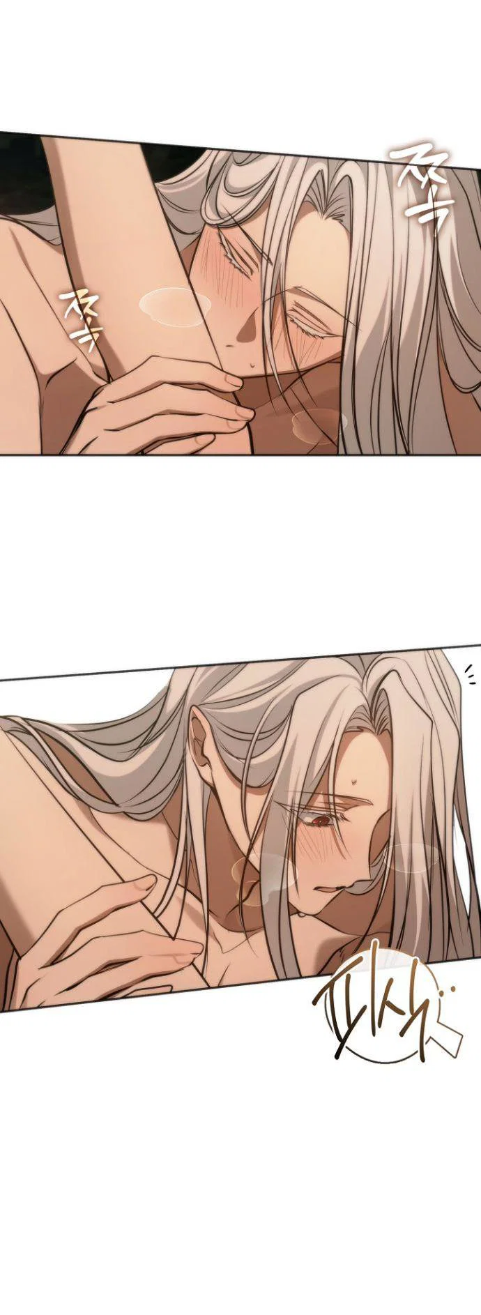 Манга Я так и не смогла усмирить эту злую натуру - Глава 135 Страница 14