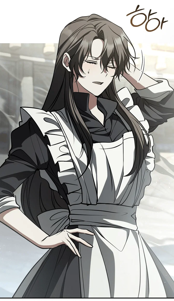 Манга Я так и не смогла усмирить эту злую натуру - Глава 141 Страница 9