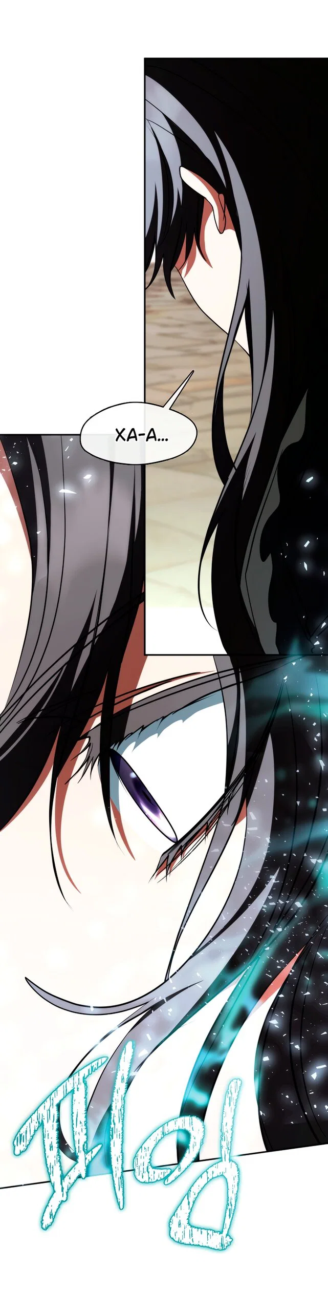 Манга Я так и не смогла усмирить эту злую натуру - Глава 140 Страница 35