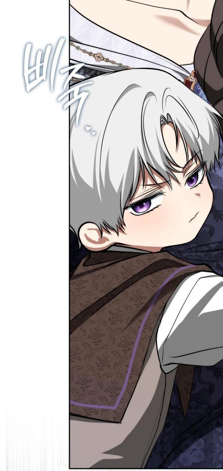 Манга Я так и не смогла усмирить эту злую натуру - Глава 143 Страница 54