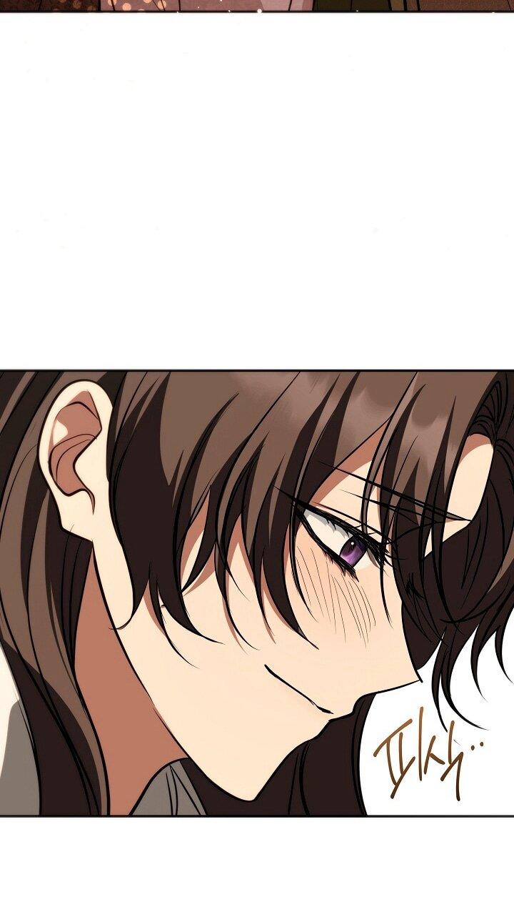 Манга Я так и не смогла усмирить эту злую натуру - Глава 143 Страница 41