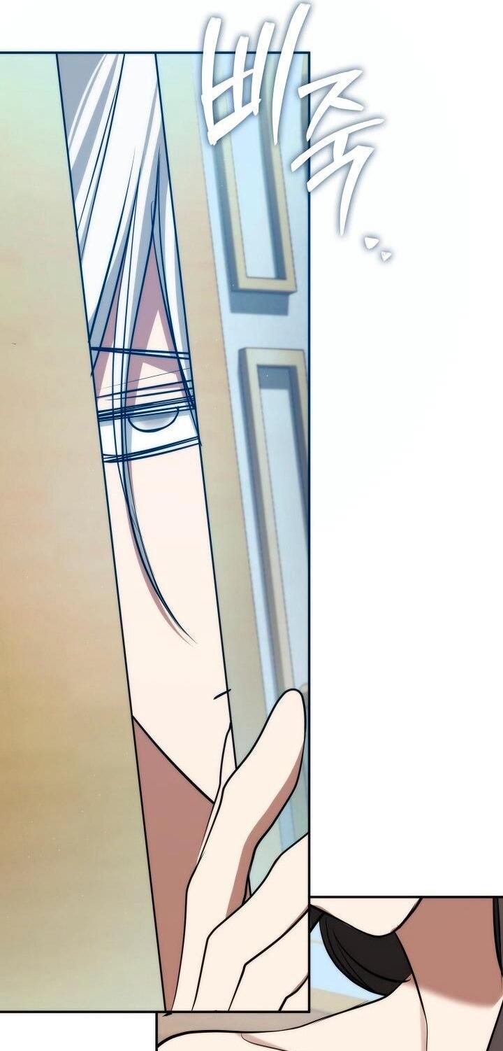 Манга Я так и не смогла усмирить эту злую натуру - Глава 143 Страница 53