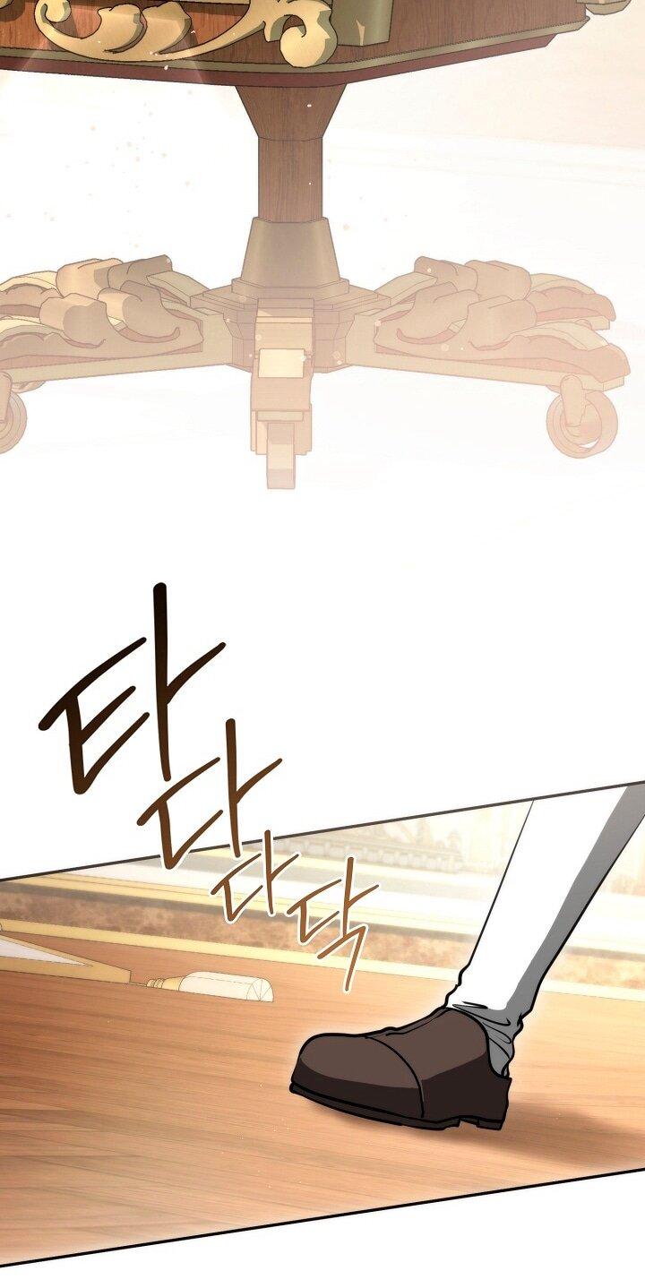 Манга Я так и не смогла усмирить эту злую натуру - Глава 143 Страница 47