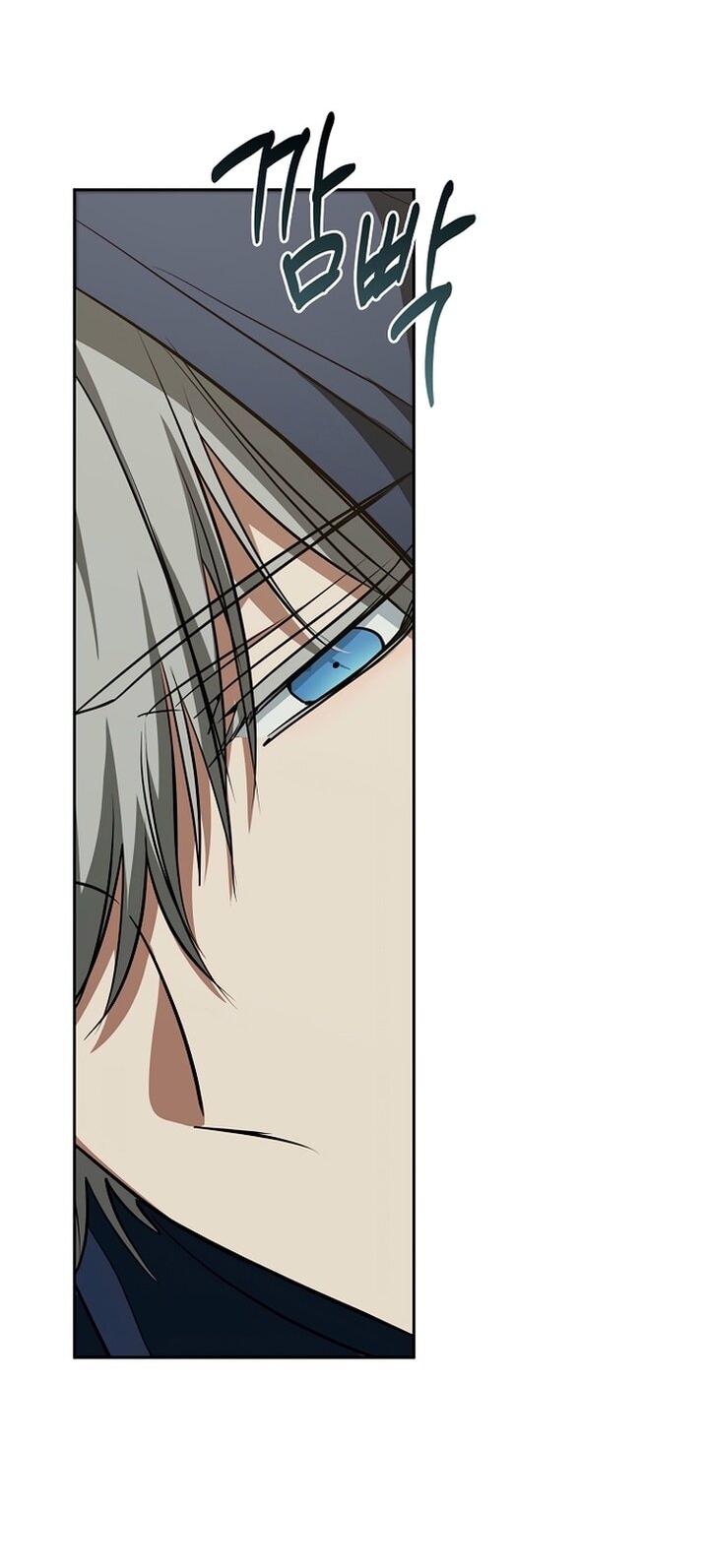 Манга Я так и не смогла усмирить эту злую натуру - Глава 142 Страница 3