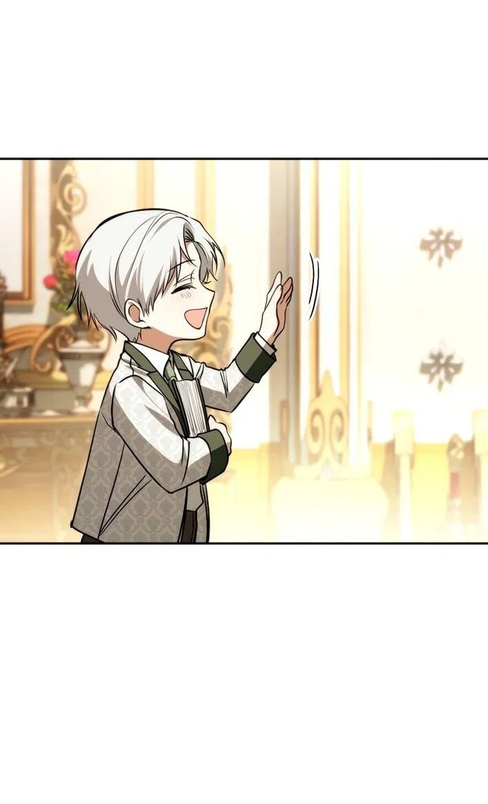 Манга Я так и не смогла усмирить эту злую натуру - Глава 144 Страница 46