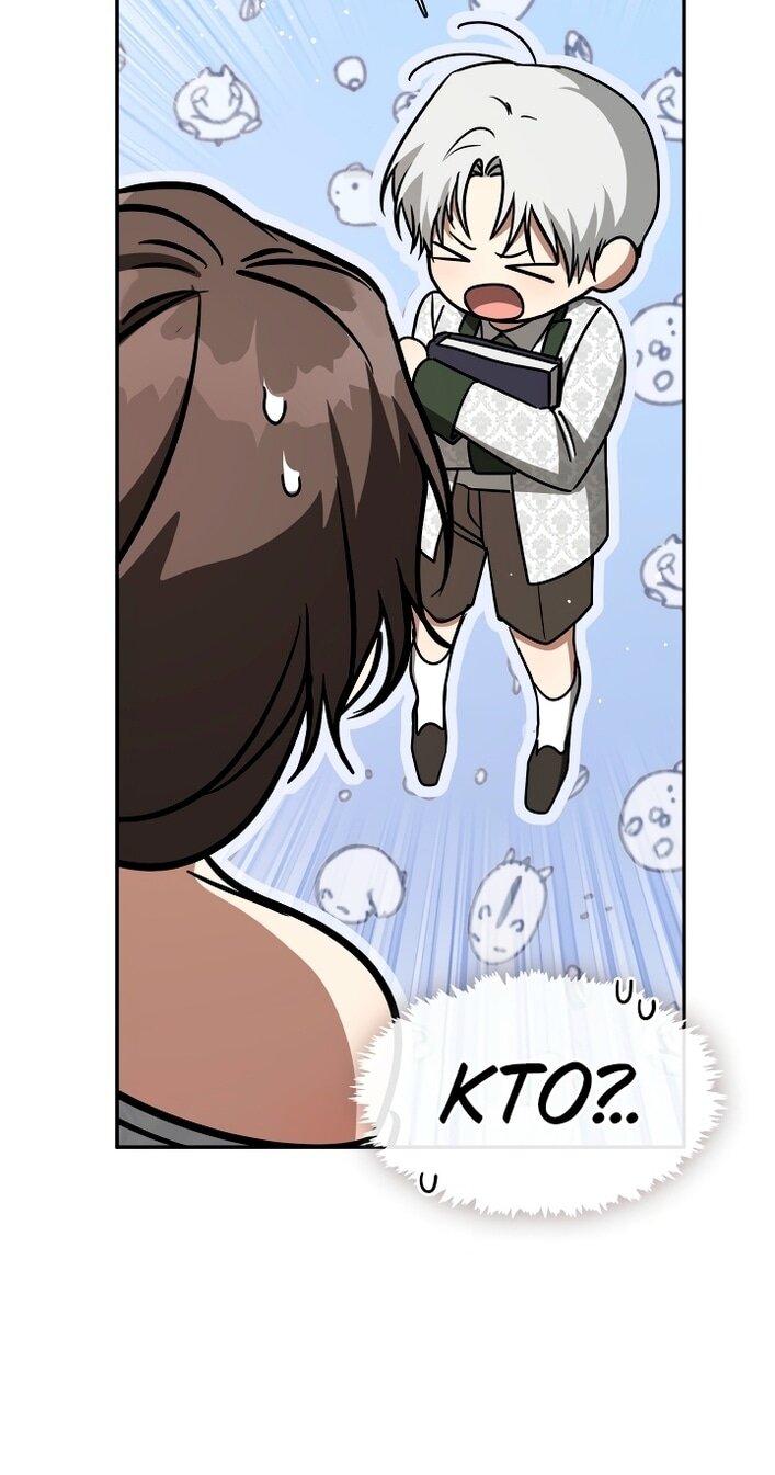 Манга Я так и не смогла усмирить эту злую натуру - Глава 144 Страница 41