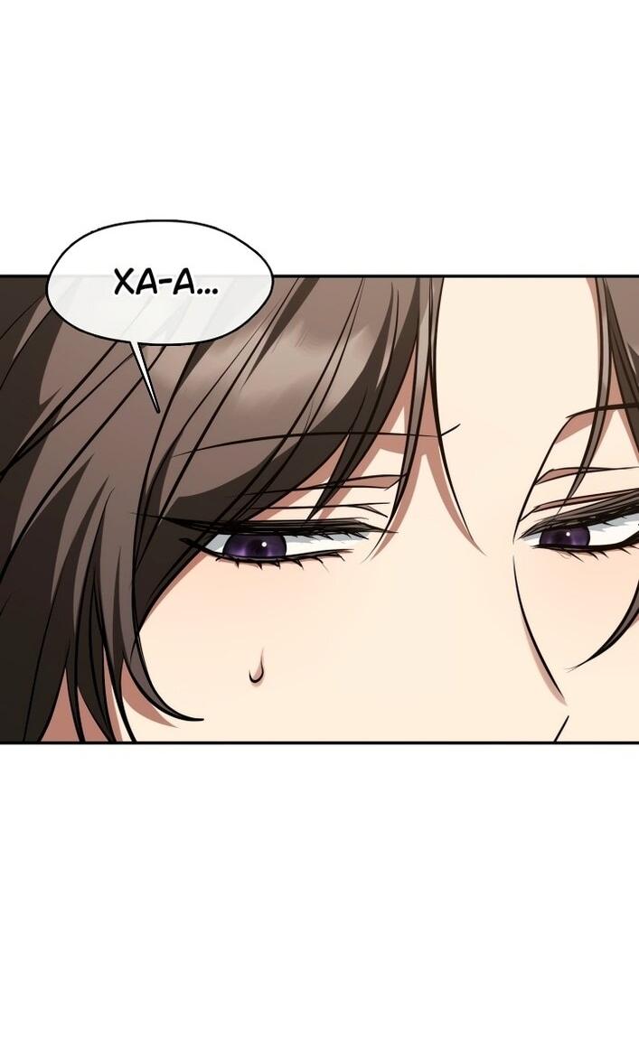 Манга Я так и не смогла усмирить эту злую натуру - Глава 144 Страница 3