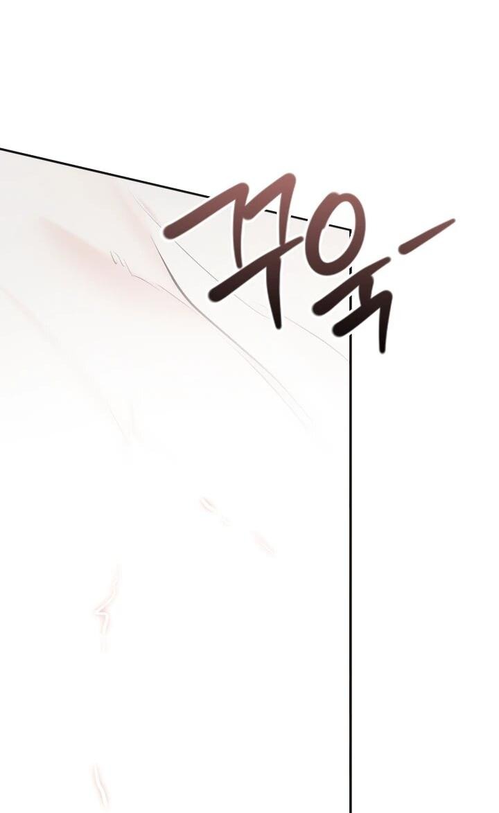 Манга Я так и не смогла усмирить эту злую натуру - Глава 149 Страница 34