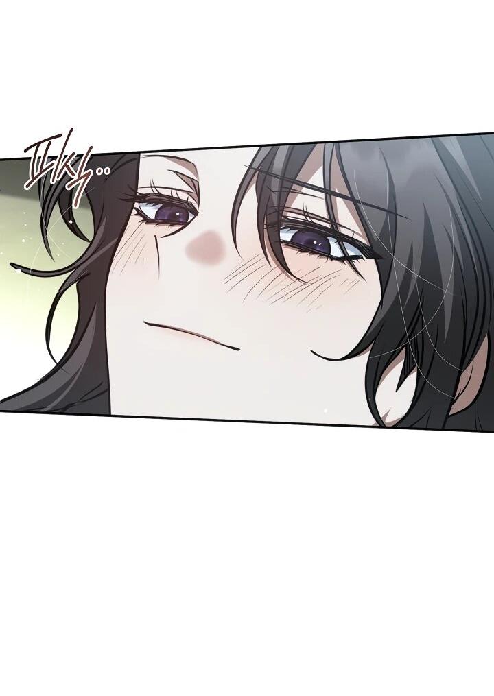 Манга Я так и не смогла усмирить эту злую натуру - Глава 149 Страница 27