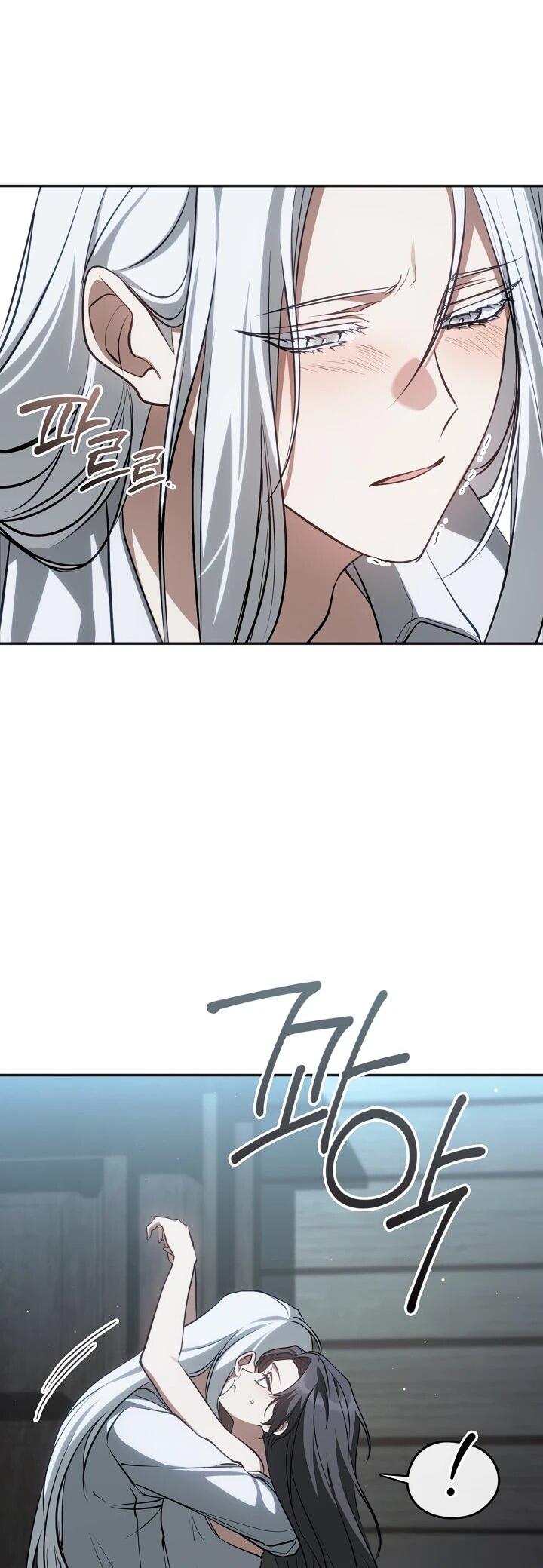 Манга Я так и не смогла усмирить эту злую натуру - Глава 149 Страница 10