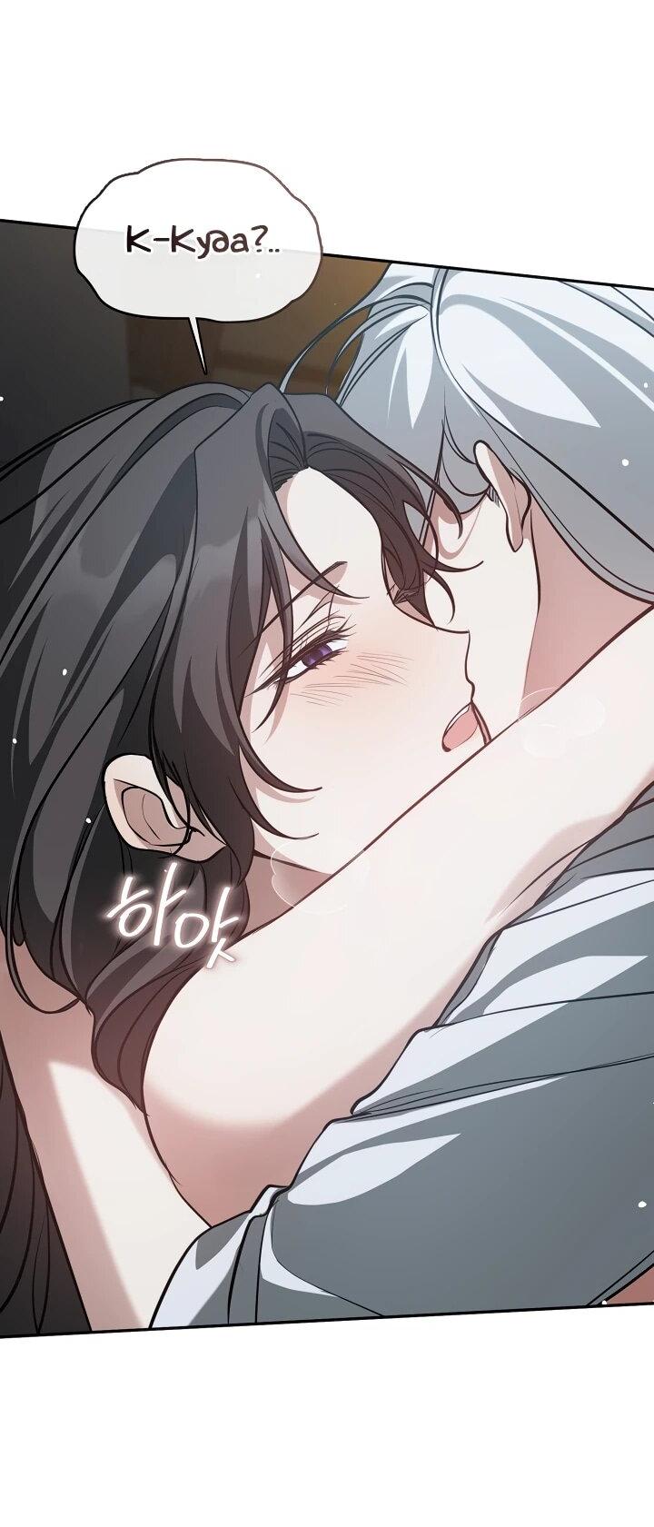 Манга Я так и не смогла усмирить эту злую натуру - Глава 149 Страница 41