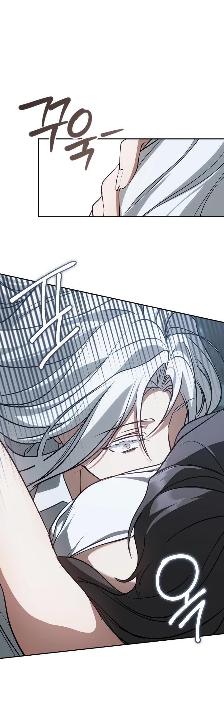 Манга Я так и не смогла усмирить эту злую натуру - Глава 149 Страница 14