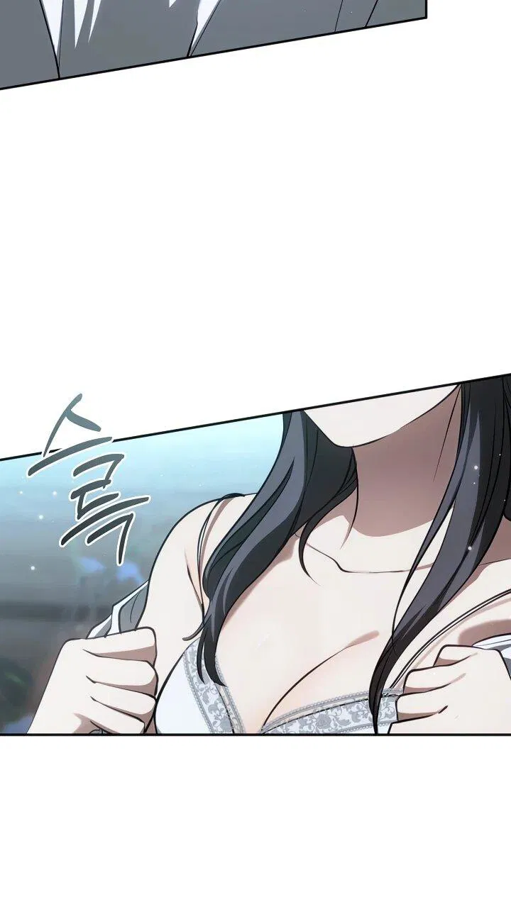 Манга Я так и не смогла усмирить эту злую натуру - Глава 149 Страница 6