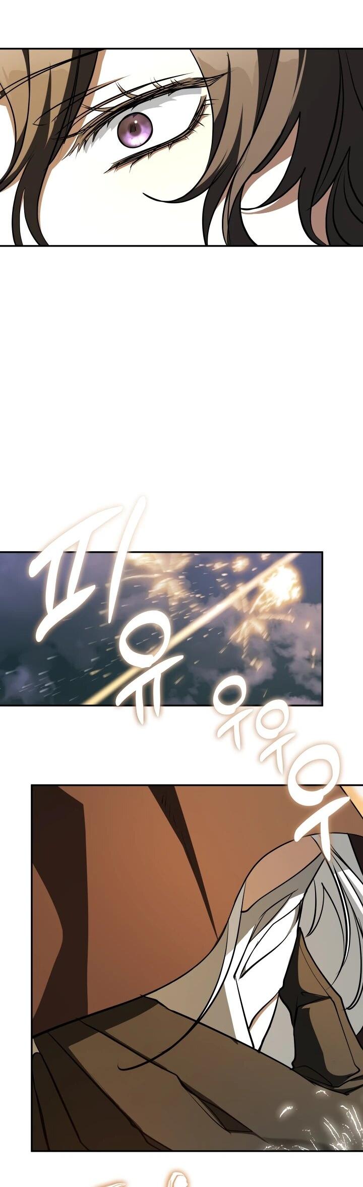 Манга Я так и не смогла усмирить эту злую натуру - Глава 148 Страница 36