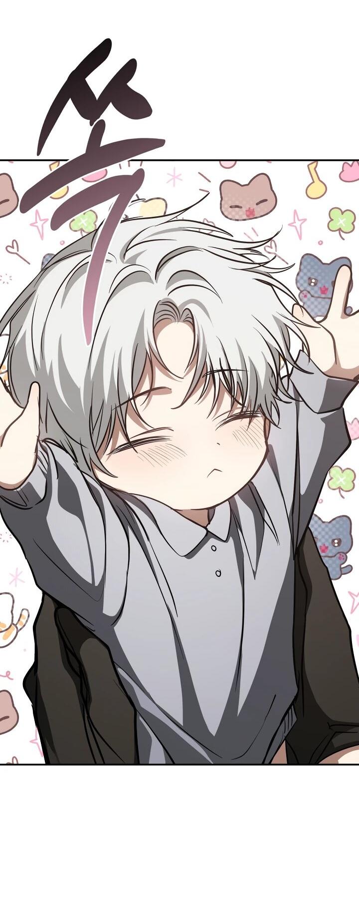 Манга Я так и не смогла усмирить эту злую натуру - Глава 148 Страница 9