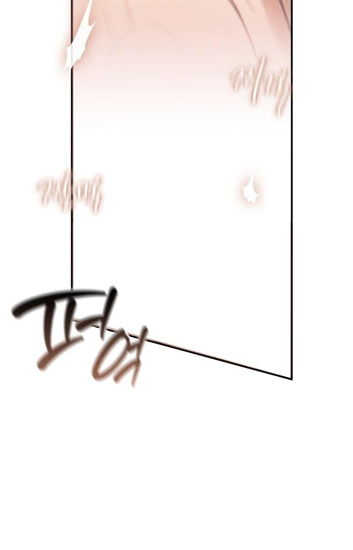 Манга Я так и не смогла усмирить эту злую натуру - Глава 150 Страница 29