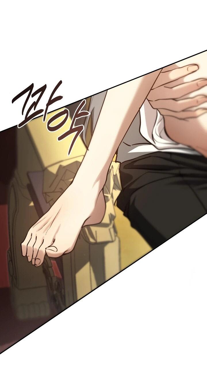 Манга Я так и не смогла усмирить эту злую натуру - Глава 150 Страница 44