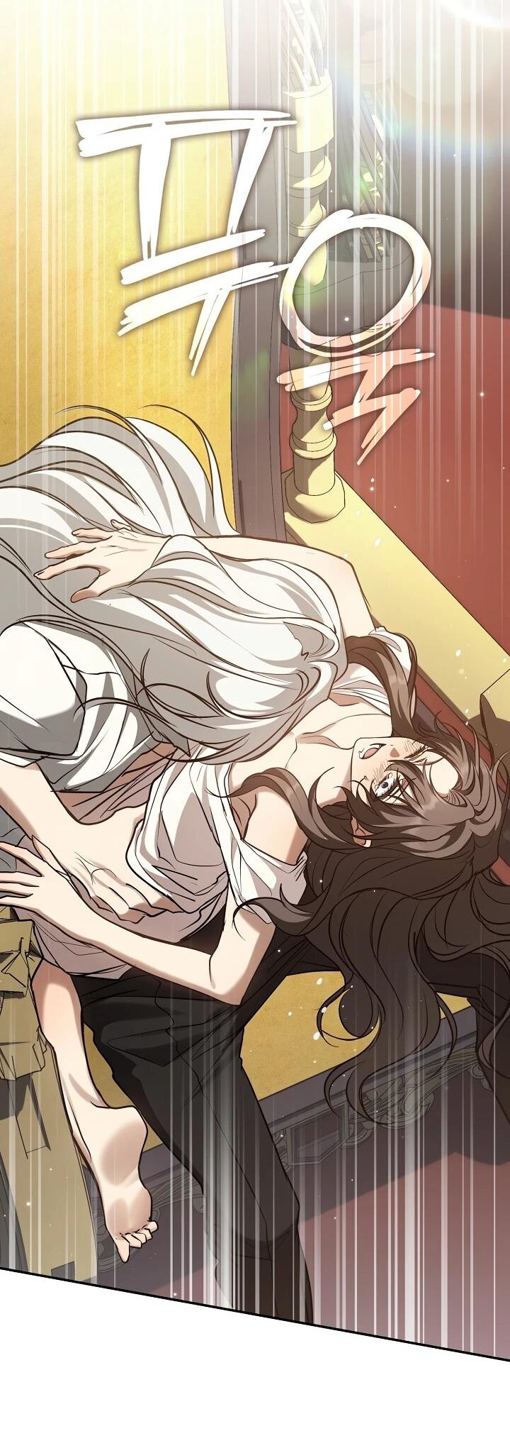 Манга Я так и не смогла усмирить эту злую натуру - Глава 150 Страница 21