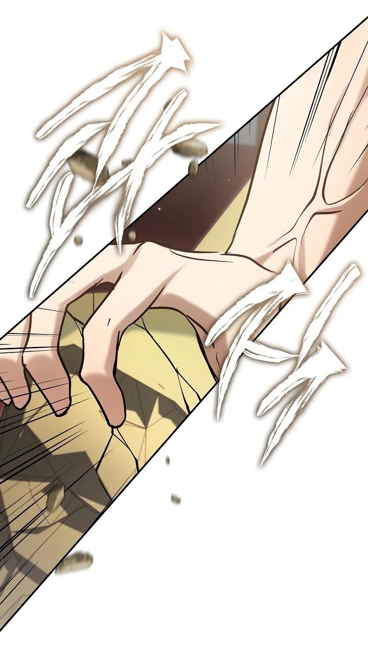 Манга Я так и не смогла усмирить эту злую натуру - Глава 150 Страница 19