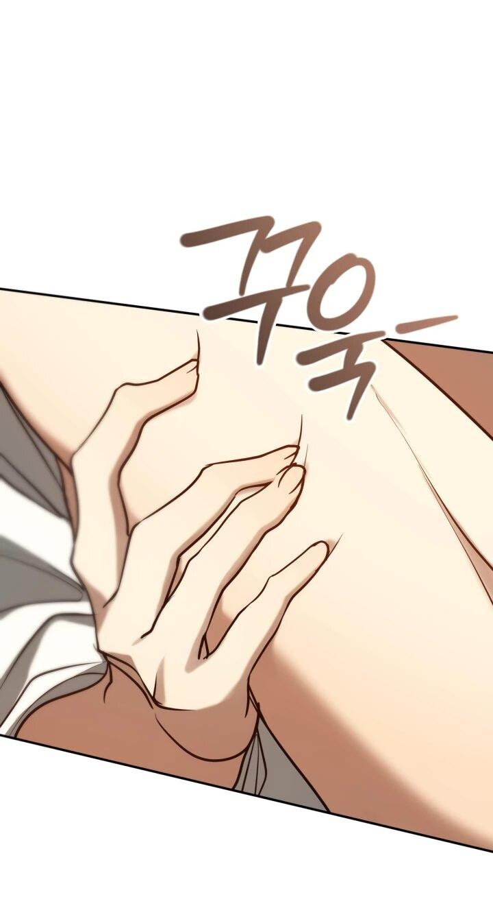 Манга Я так и не смогла усмирить эту злую натуру - Глава 150 Страница 39