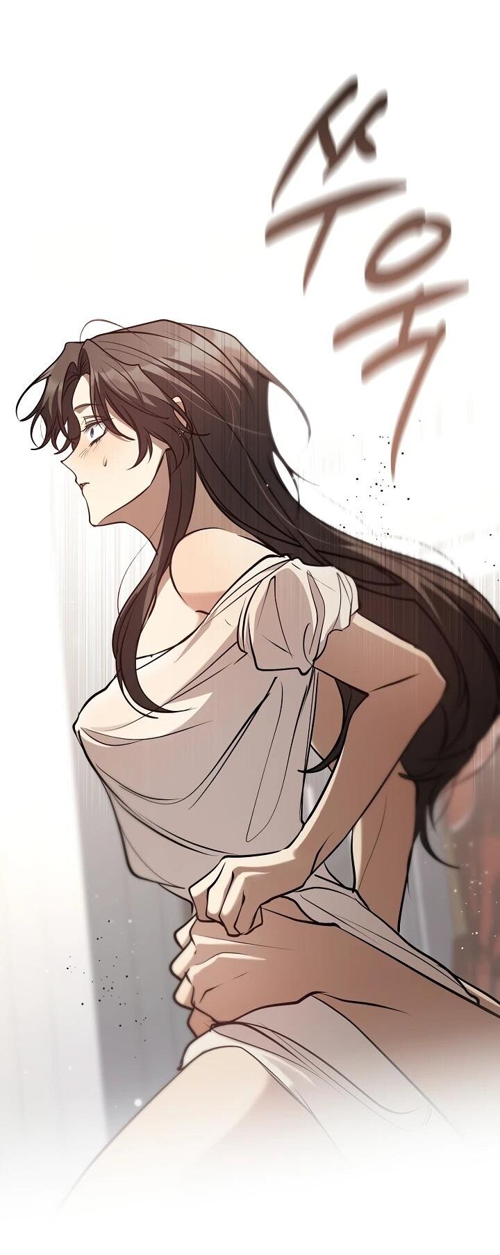 Манга Я так и не смогла усмирить эту злую натуру - Глава 150 Страница 31