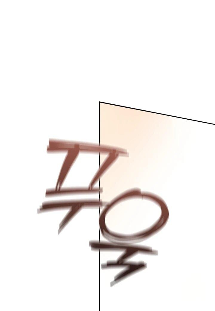 Манга Я так и не смогла усмирить эту злую натуру - Глава 150 Страница 40