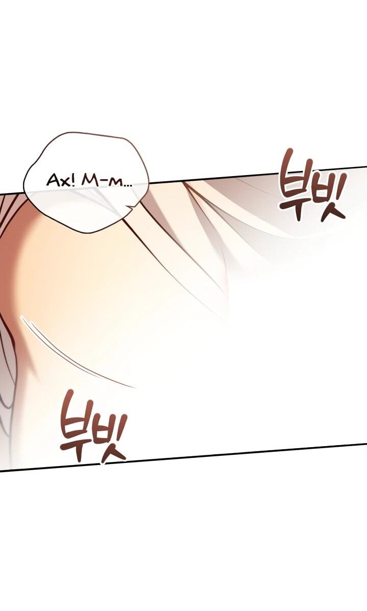 Манга Я так и не смогла усмирить эту злую натуру - Глава 150 Страница 37