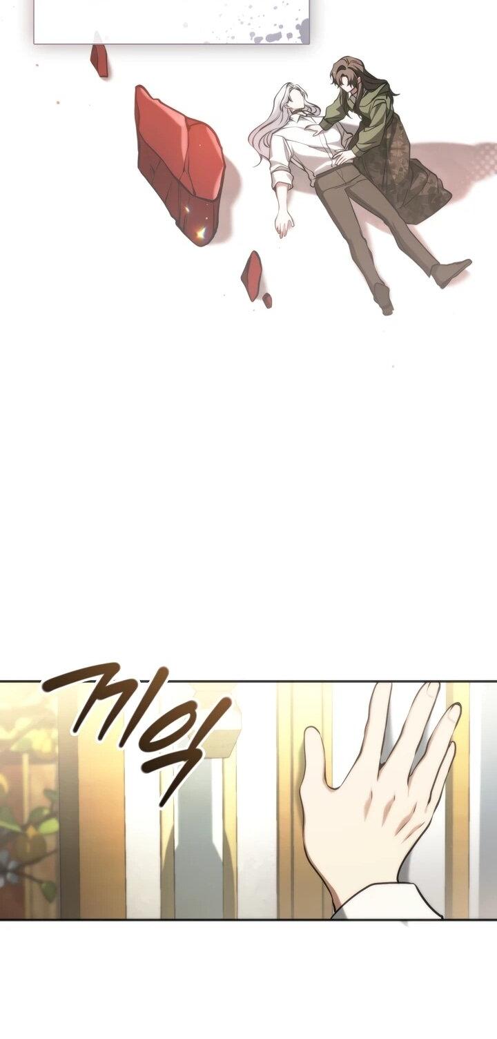 Манга Я так и не смогла усмирить эту злую натуру - Глава 151 Страница 38