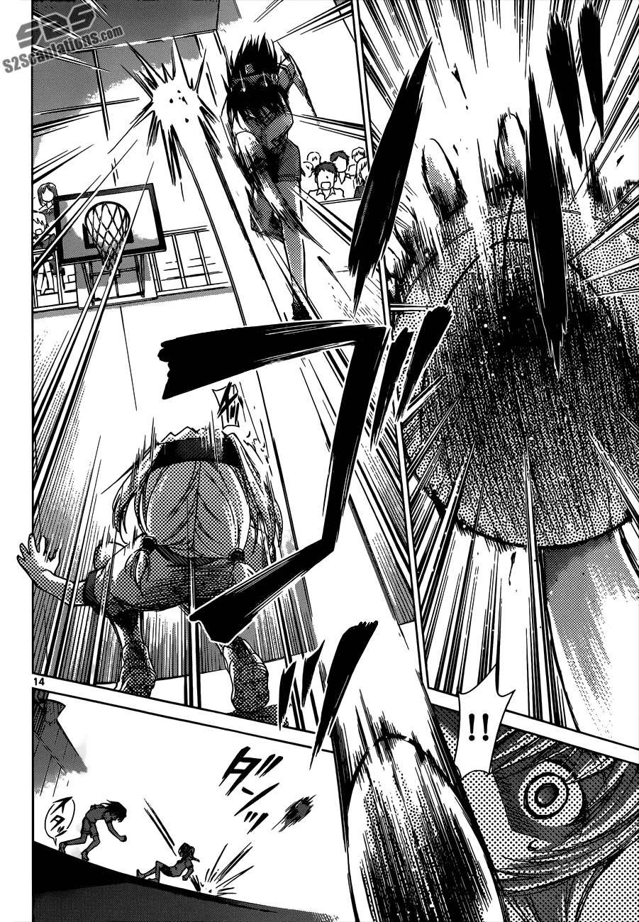 Манга Он - сильнейший  учитель! - Глава 76 Страница 14