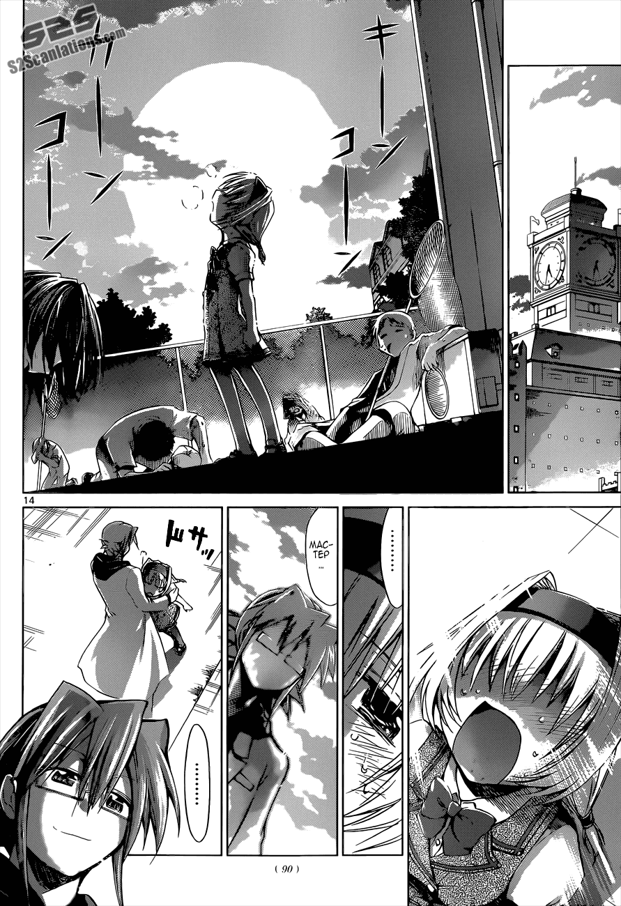 Манга Он - сильнейший  учитель! - Глава 75 Страница 15