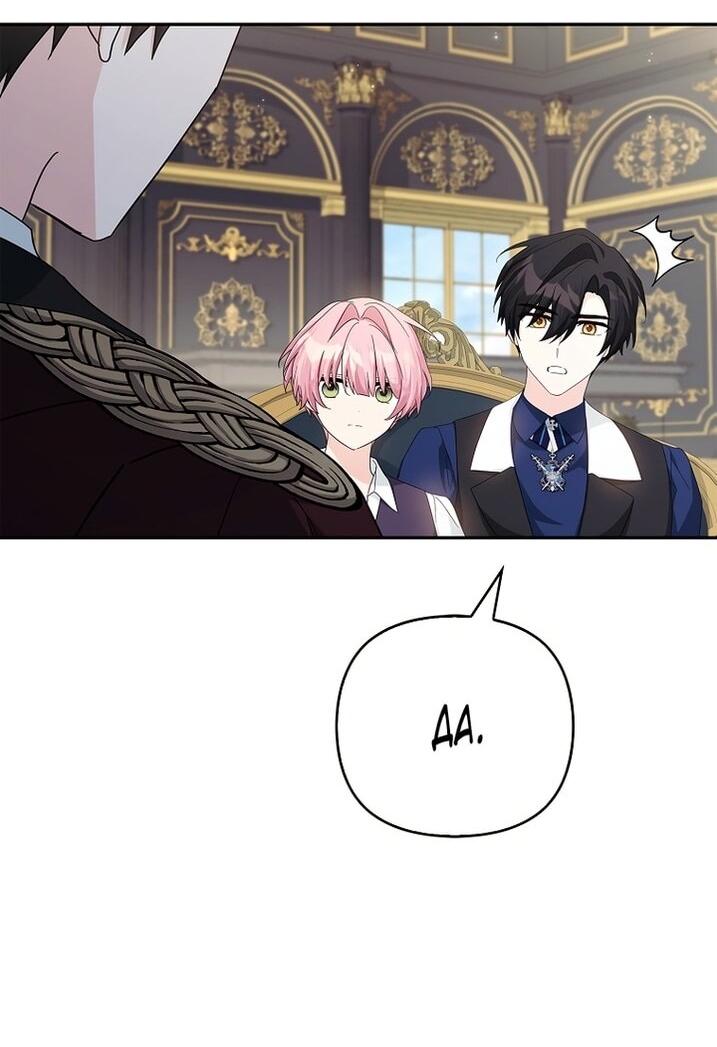 Манга Истинная младшая дочь герцога-злодея - Глава 114 Страница 44