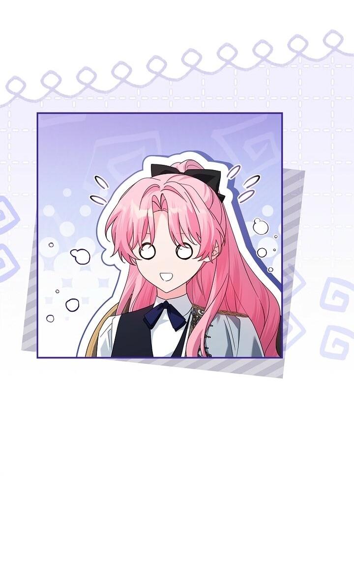 Манга Истинная младшая дочь герцога-злодея - Глава 113 Страница 6