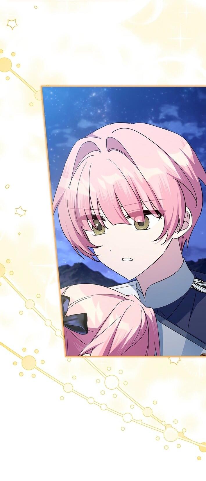 Манга Истинная младшая дочь герцога-злодея - Глава 112 Страница 14