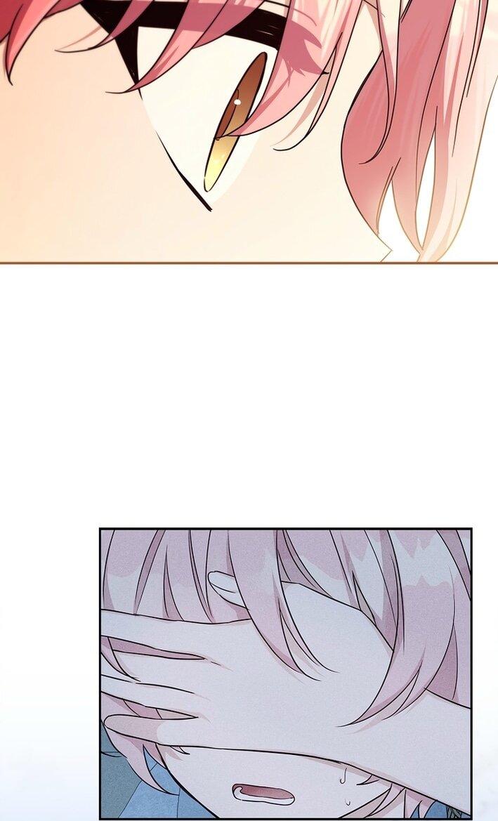 Манга Истинная младшая дочь герцога-злодея - Глава 112 Страница 11