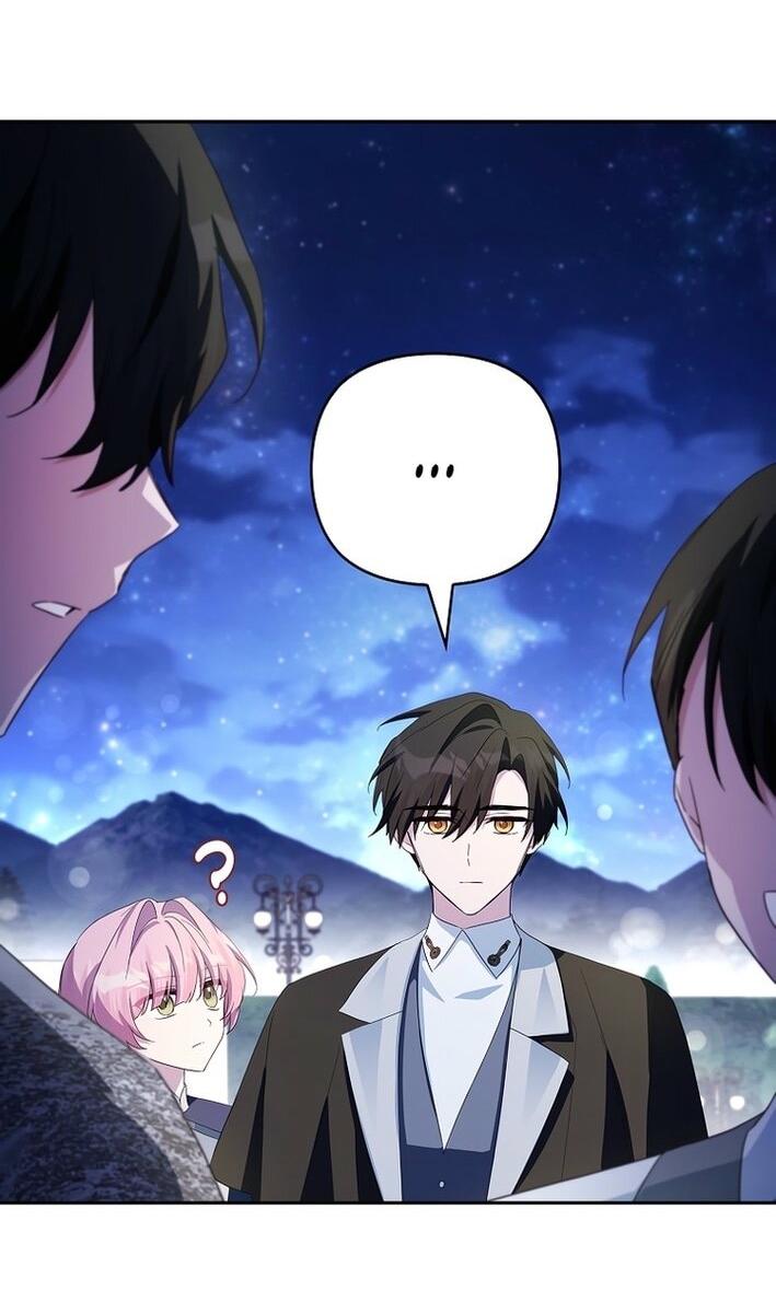 Манга Истинная младшая дочь герцога-злодея - Глава 112 Страница 24