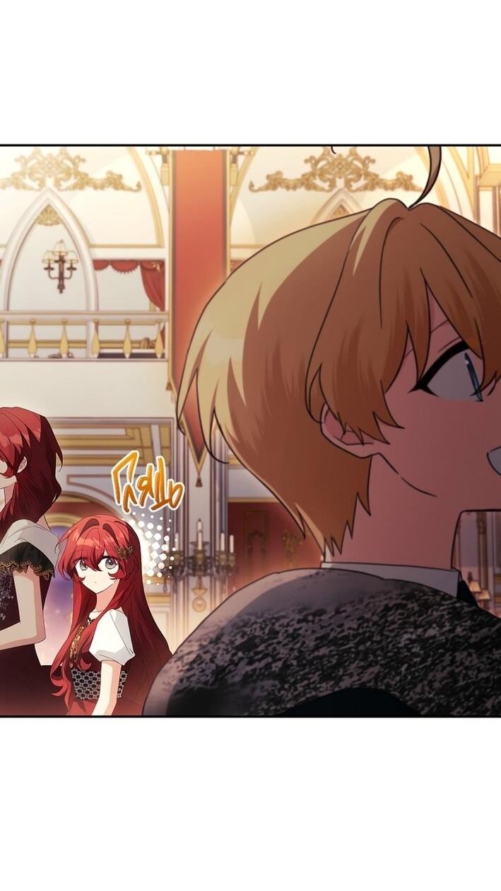 Манга Истинная младшая дочь герцога-злодея - Глава 112 Страница 31
