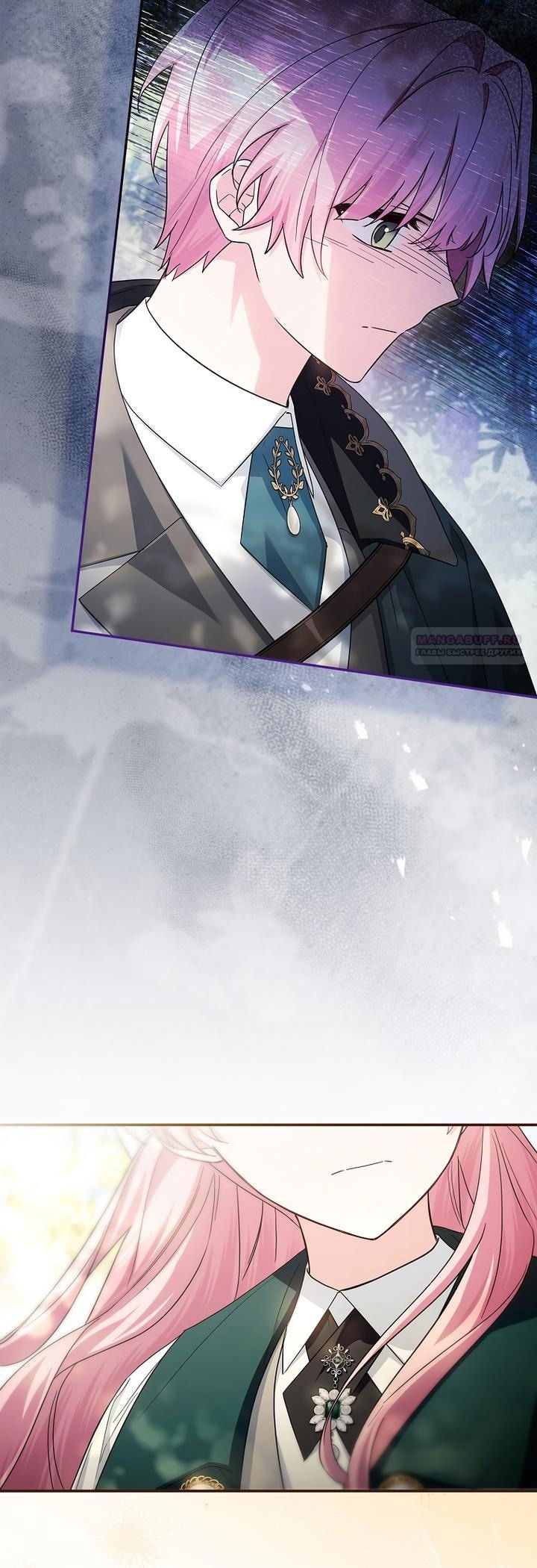 Манга Истинная младшая дочь герцога-злодея - Глава 119 Страница 2