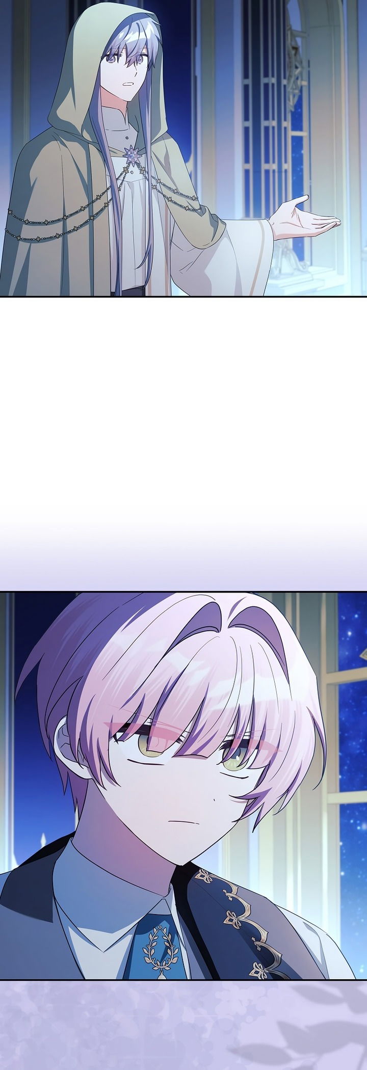 Манга Истинная младшая дочь герцога-злодея - Глава 119 Страница 23