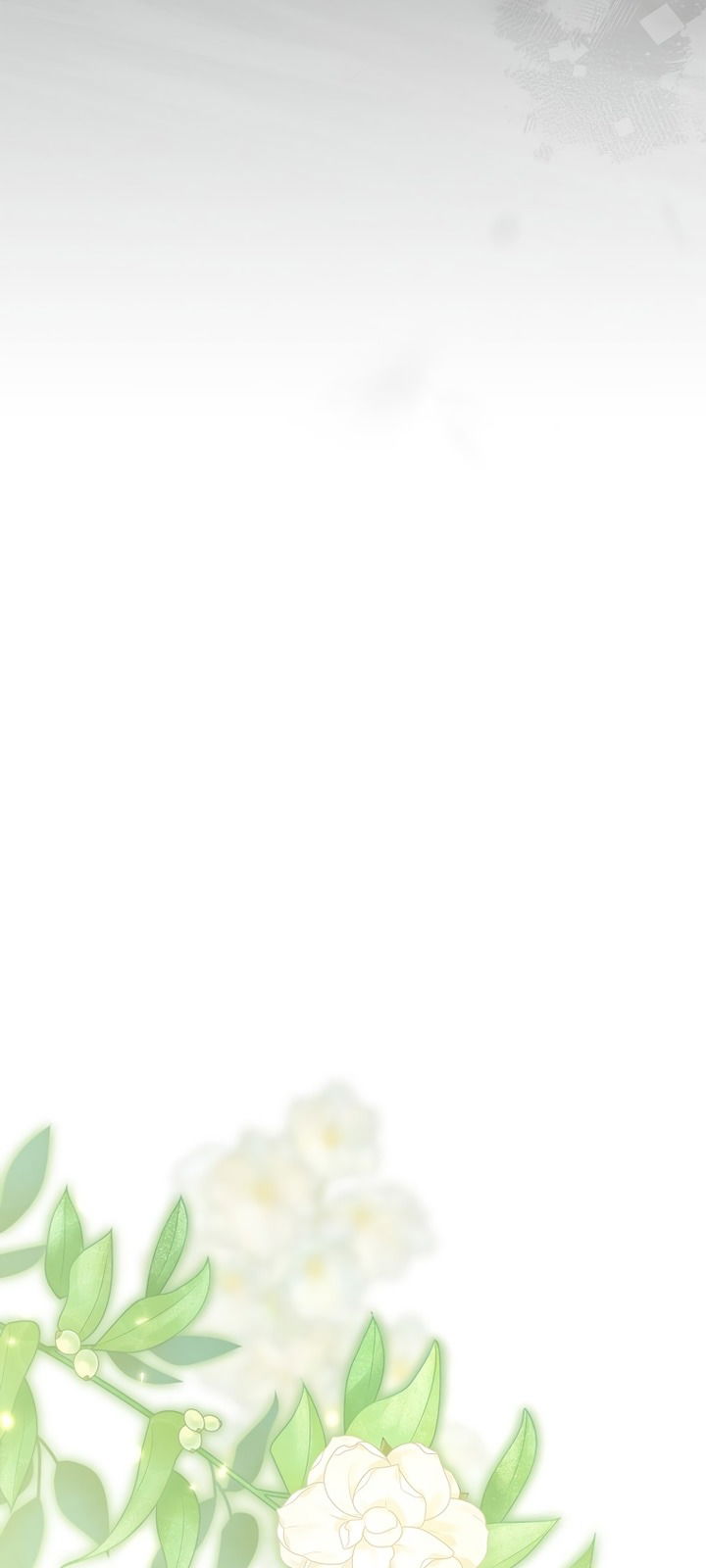 Манга Истинная младшая дочь герцога-злодея - Глава 119 Страница 19